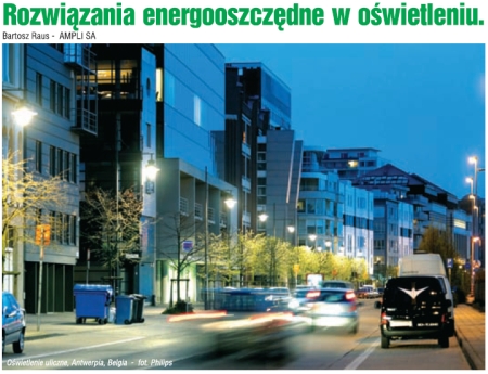 Rozwiązania energooszczędne w oświetleniu